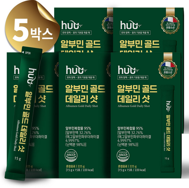 휴 알부민 골드 데일리샷 마시는 알부민 햅썹 인증 난백 알부민, 75개, 15g