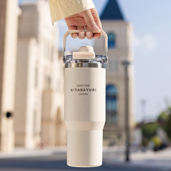 호밍사이 텀블러 자기 흡입 덮개 대용량 보온병 차량용 커피잔 보냉 휴대용 컵 304 스텐 보온병, 1개, 900ml, 베이지