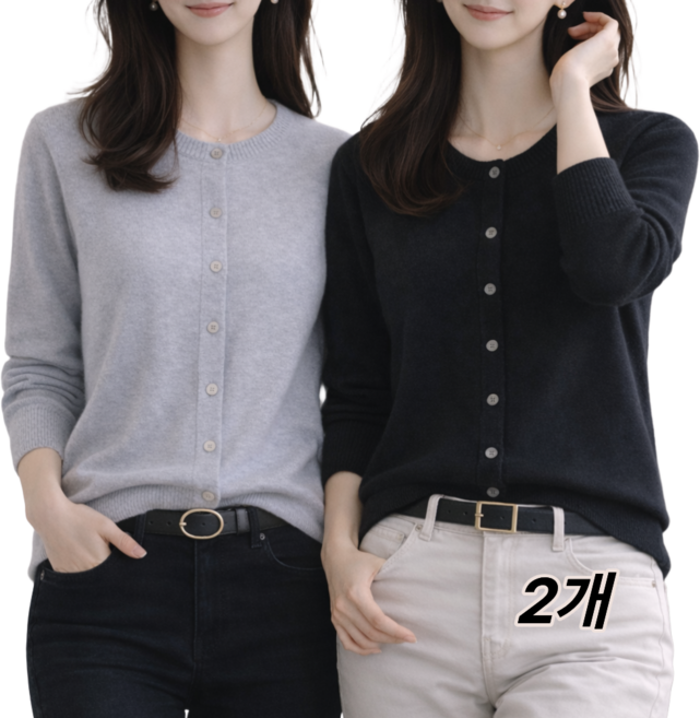 리브온 여성 봄 니트 가디건 라운드넥 데일리 긴팔 2종 세트