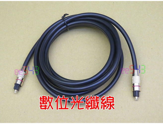 數位光纖線 3公尺 線徑6mm 數位音效線 SPDIF 電視藍光擴大機 Optical TOSLINK 音源線, 1個