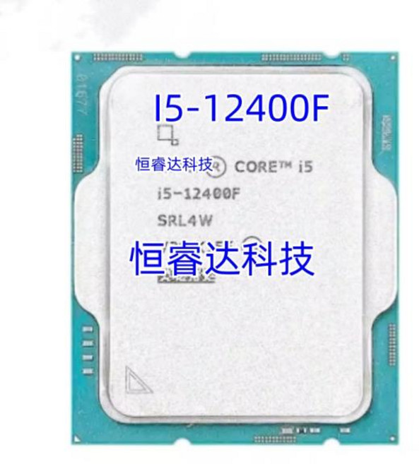 I5-12400F 재고 로트당 1 개