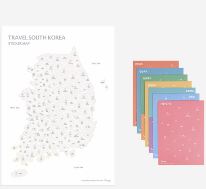 국내 여행지 기록 지도 스티커 맵 여행 패턴