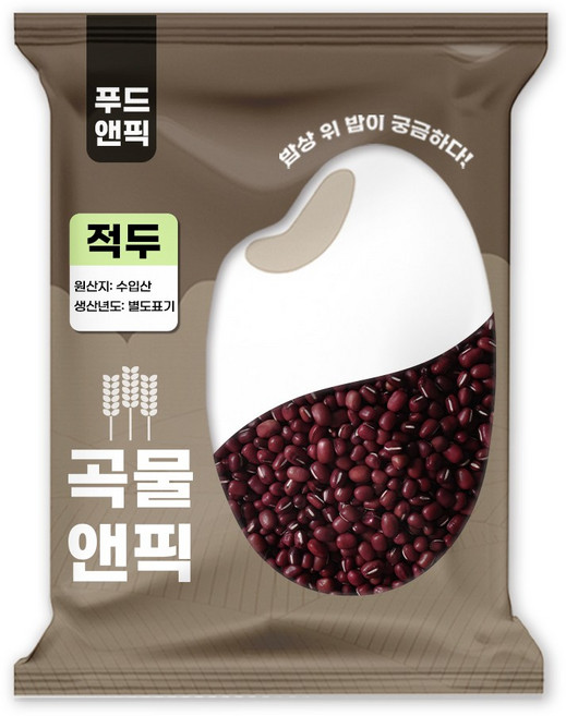 곡물앤픽 수입 팥 적두, 1개, 500g