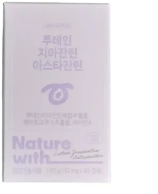 하프클럽/기타경동제약 루테인 지아잔틴 아스타잔틴 눈 건강 60캡슐, 1개, 60정