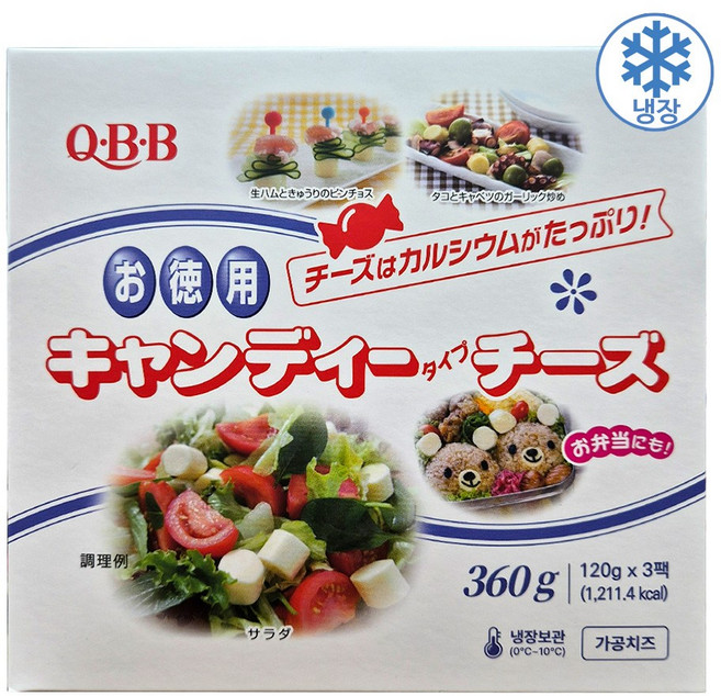 QBB 캔디모양치즈, 3개, 120g