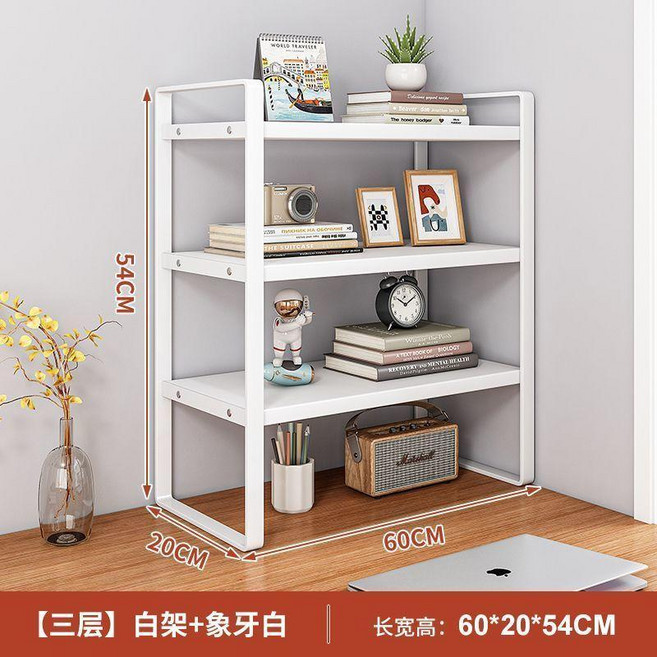 good 書架收納整理置物架桌上多層架子學生宿舍書桌辦公桌面置物架, 質感黑+黑架 ,長60cm-三層加高 高54cm