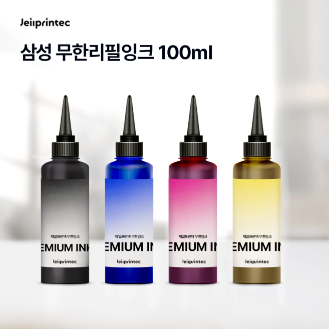 삼성SL-J3520W J3560FW J3570FW J2960FW J2920W J1565 J1560 J1563 T1670 T1672 T1673 T1762 무한리필잉크 100ml, 노랑(100ml), 1개