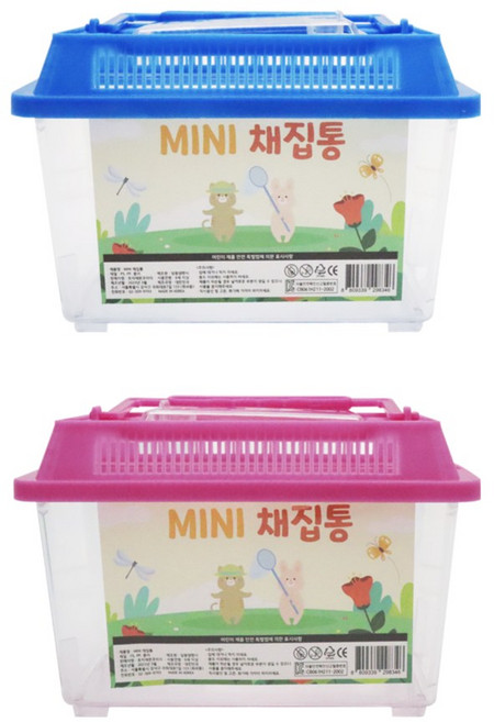 아가플러스 컴팩트 미니 곤충 채집통 랜덤발송, 1개