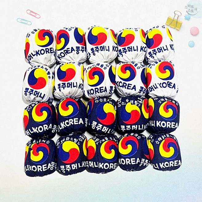 오자미 콩주머니 전통놀이 국산 20개입 콩주머니세트 실내놀이세트