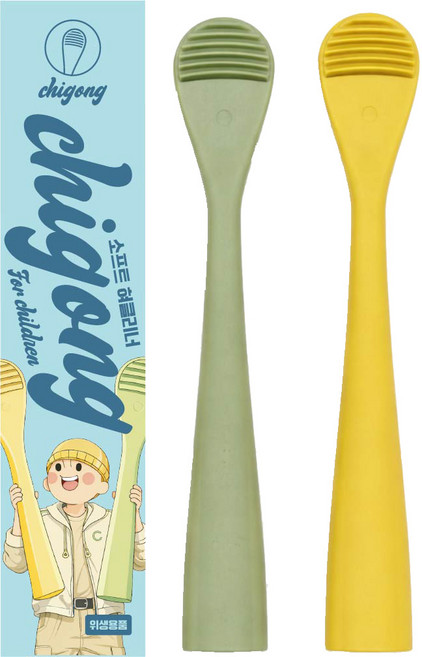 치공 유아용 아이용 무독성 말랑이 혀클리너 그린 옐로우 국내제조 직접생산 2P, 2개, 30g