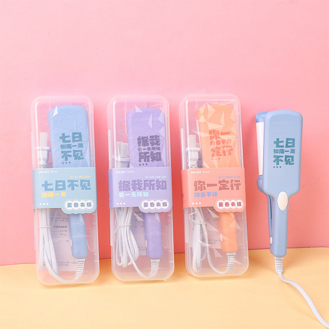 蛋卷頭捲髮棒卡通盒裝水波紋蛋蛋卷棒學生大卷小功率電夾板捲髮器, 1個, 文字系列-蛋卷夾板:1個