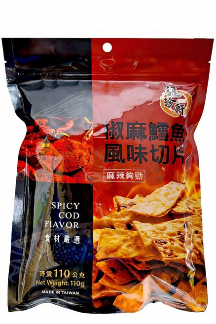馥珍軒 椒麻鱈魚風味切片, 110g, 1個