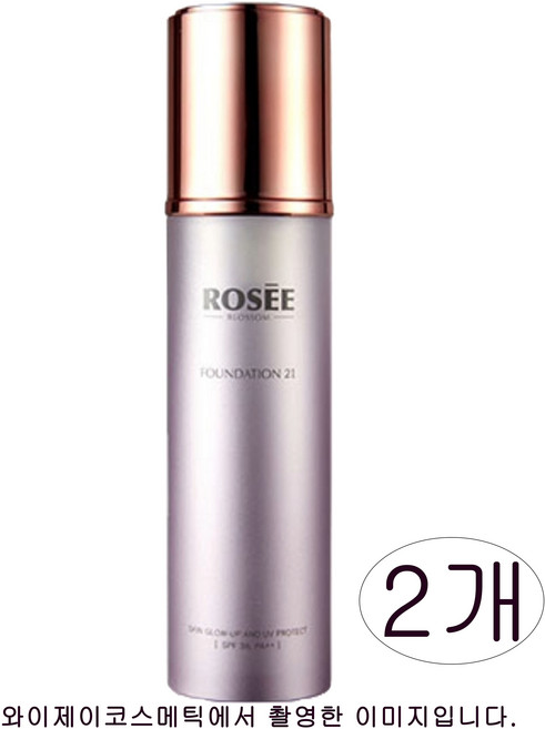 2024년 새상품)로제 블라썸 파운데이션50ml(마스크팩 랜덤 5장 증정), 23호(네추럴베이지), 2개