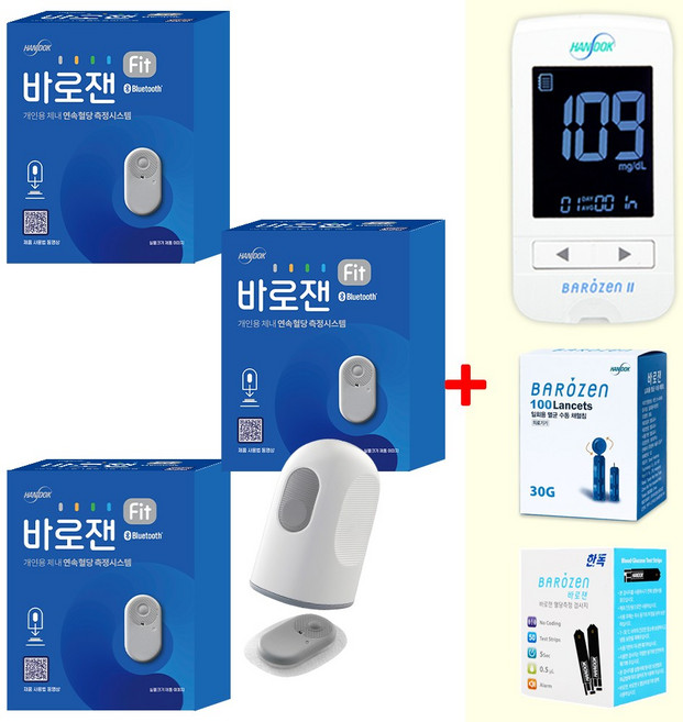 한독 바로잰Fit 핏 무채혈 연속혈당측정기 3개 + 보정값 혈당용품(측정기+시험지+수동채혈침) 세트, 1세트, 바로잰핏3개+보정값혈당용품