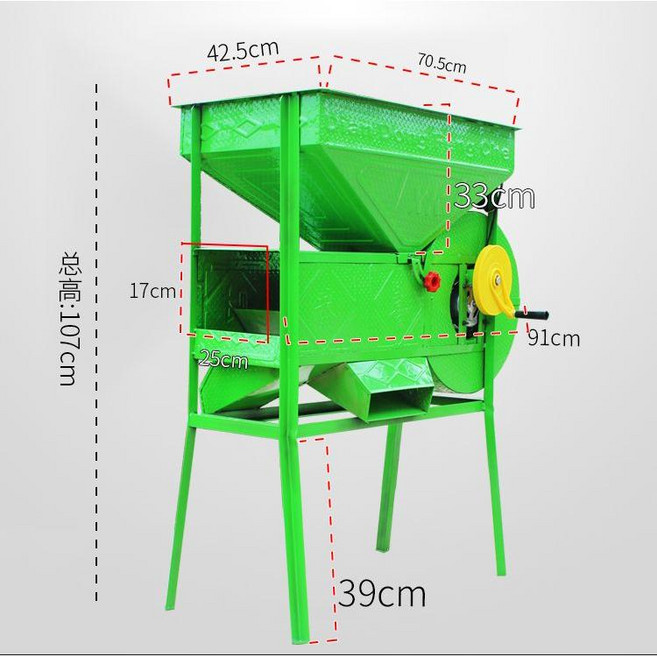 농업용 곡물선별기 타작기 옥수수 분리기 관리기 콩 벼 자동 파종기 탈곡기, 곡물 키질 기계, 1개