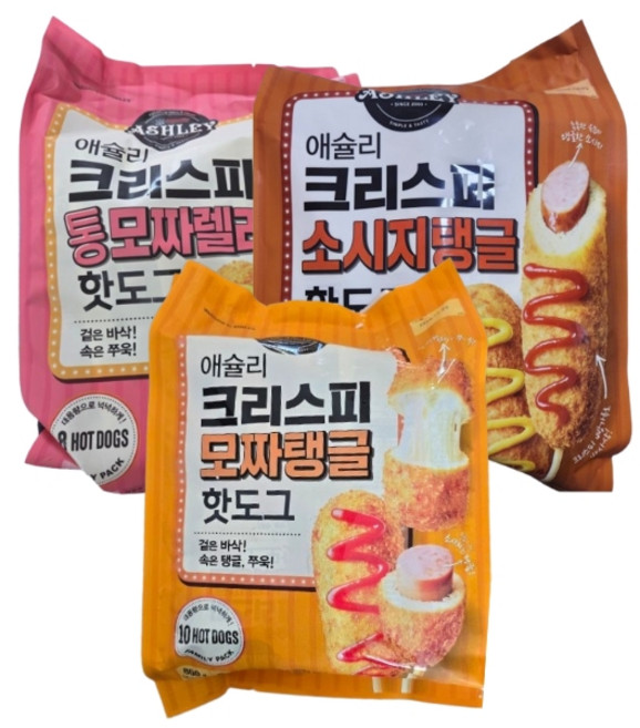 애슐리 핫도그 세트 (소시지탱글/모짜탱글/통모짜렐라)
