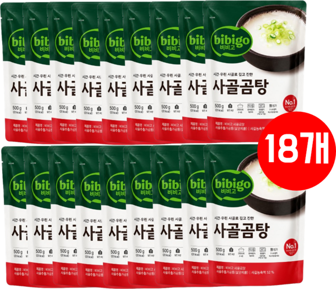 비비고 사골곰탕 500g 18개