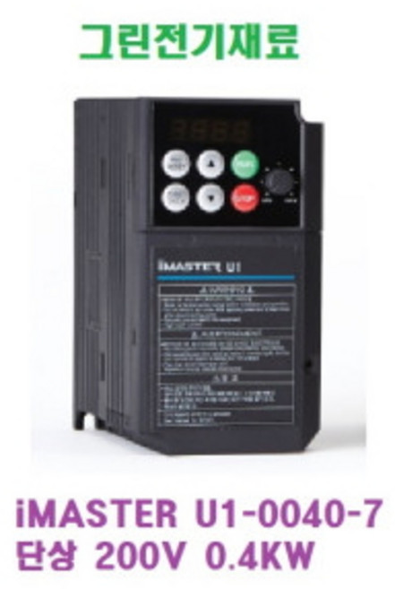 에이디티 U1-0040-7 (단상200V) 0.4KW, 1개