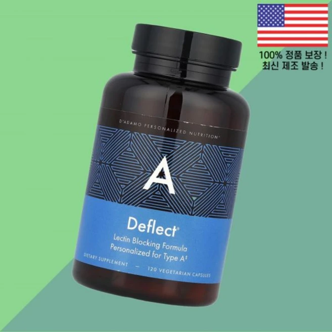 다다모 디플렉트 A 렉틴 포뮬러 식물성 베지캡슐 120정 D아다모 Deflect Lectin Blocking Formula 120 Vegetarian Capsules, 다다모 디플렉트 A 렉틴 포뮬러 식물성 베지캡슐 120, 1개 - 쿠팡