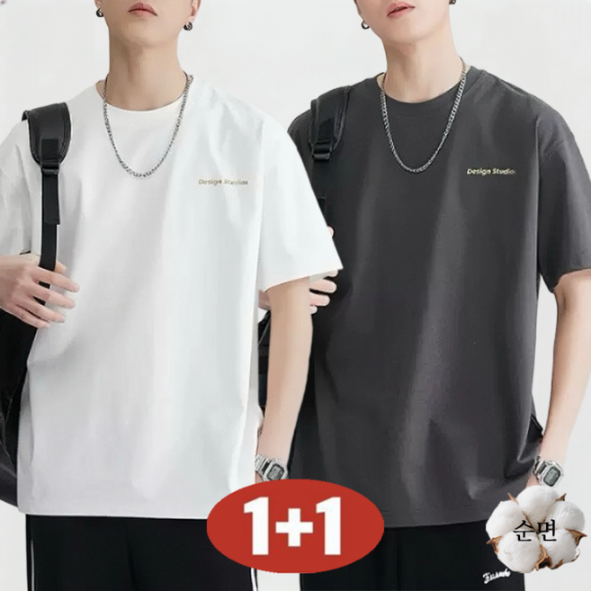 남성 여름 1+1 초특가 빅사이즈 라운드넥 트레이닝 순면 프린트 반팔 티셔츠