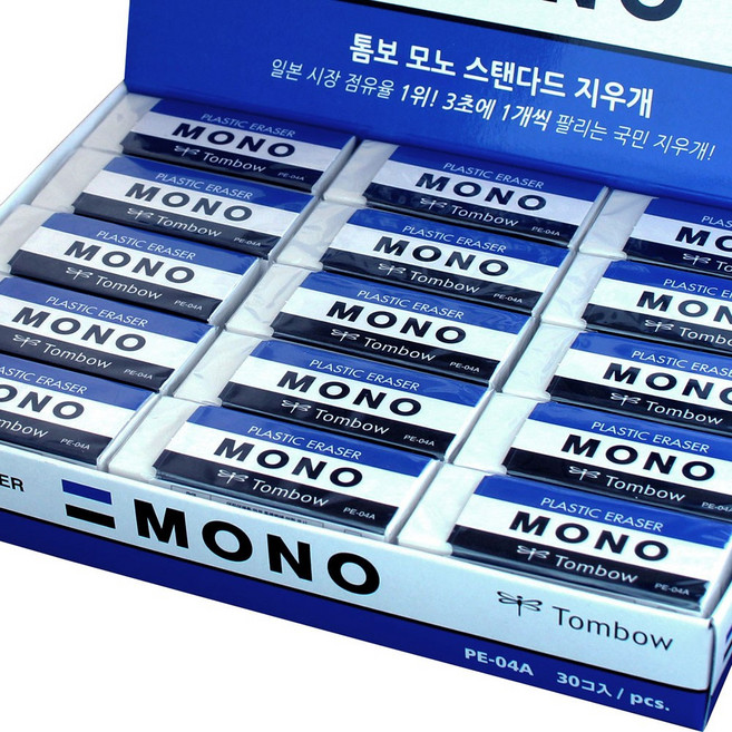 톰보 모노지우개 스탠다드 지우개 중형 PE-04A 30개입 1갑, 단품, 30개