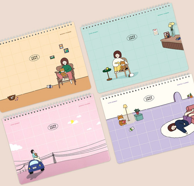 보리야 누나야 먼슬리 플래너 4종 1세트, 1개