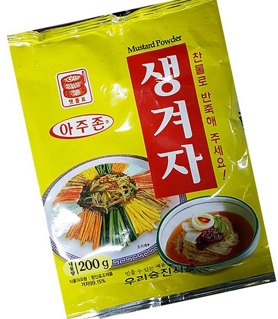 생겨자가루 ( 맷돌 200g ) X 5개 [업소용], one color