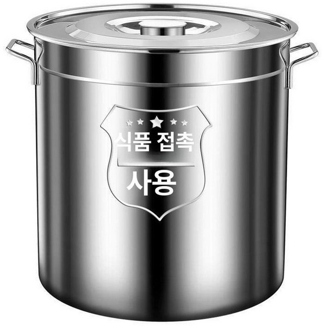 스테인리스 대용량 냄비 업소용 육수통 국통 사골 곰솥, 1개, 지름 40 높이 40 48L, 1cm