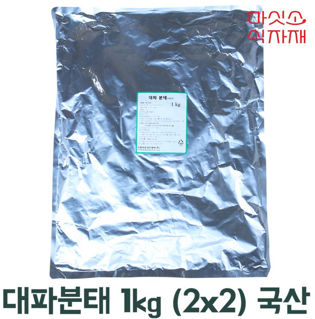 국산 대파분태 1kg 2mm 사이즈 건조 대파 후레이크, 1개