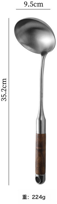 316L不鏽鋼花梨木廚具套組, 1個, 304鋼花梨木湯勺:如圖所示