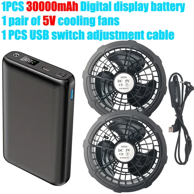 난방 재켓 조끼 외부 건전지Ranwomen 40000mAh 전력 은행 보조 건전지 냉각 팬 DC 7.4V, 01 30001 mAh-50000 mAh, 03 X1 with Cold Fan