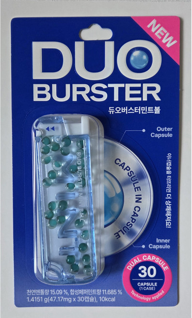 [30입+30입 기획특가] 가그린 듀오버스터 더블 민트볼 30입(신상품/단독), 2개, 30g