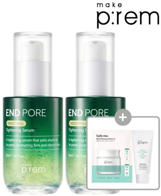 [메이크프렘] [안심팩 3매] 엔드포어 베지티올 타이트닝 세럼 50ml 2개 [GIFT]인테카크림20ml - 쿠팡