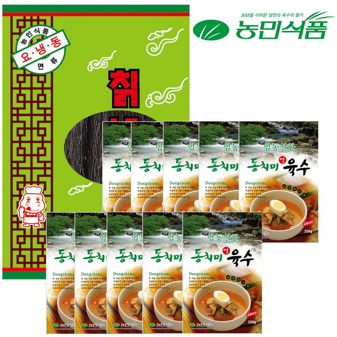 농민식품 칡냉면 동치미육수 10인분 물냉면 비빔냉면, 1개, 2kg