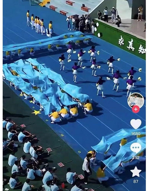 체육대회 행사 대형깃발 롱리본 응원도구 2종 색상, 스카이 블루 6m x 1m + 막대, 1개