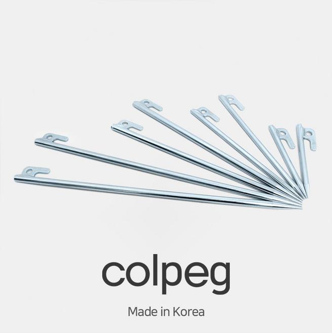 국산 정품 김주임 콜팩 김주임팩 단조팩 13cm 22cm 30cm 40cm, 콜팩 홀드 (폴대지킴이), 1개