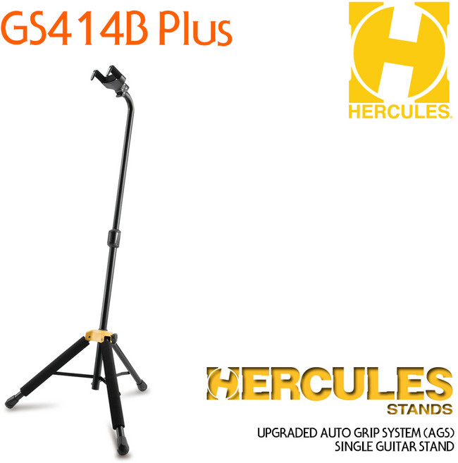 [Hercules] 허큘리스 기타스탠드 GS414B PLUS (414b 업그레이드), 1개