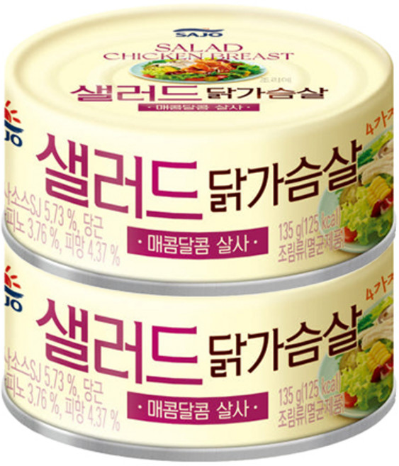 사조 샐러드 닭가슴살(가슴살/국내산), 135g, 2개