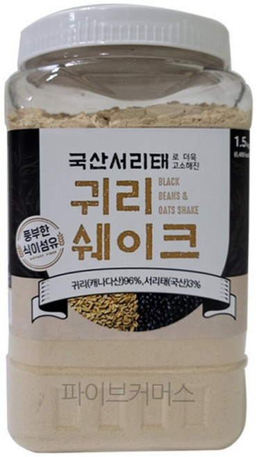 서리태 귀리 쉐이크 1.5kg 간편식사 곡물 우유 코스트코 귀리분말, 500g, 1개