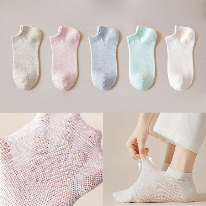 [10개1세트] 보리보리 여성용 봄 여름 패션 단목 양말 10종 세트