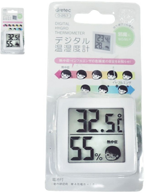 온습도계 드레텍 신생아디지털온습도계 비접촉오븐온 1EA, 본상품