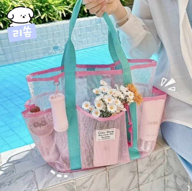 [파스텔 비치가방] 리쏨 여름 비치백 메시가방 여름쇼퍼백 수영가방 대용량, 핑크