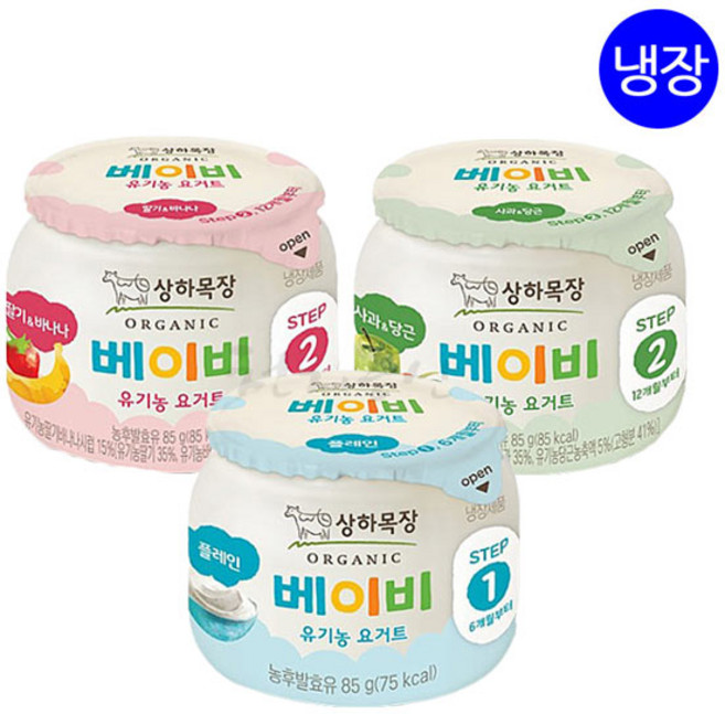 상하목장 유기농 베이비요거트 85g 플레인 4개+딸기바나나 4개+ 사과당근 4개