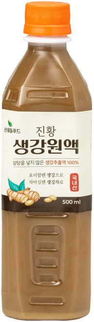 산내들푸드 수제 무설탕 국산 100% 생강즙 진황생강원액, 500ml, 1개