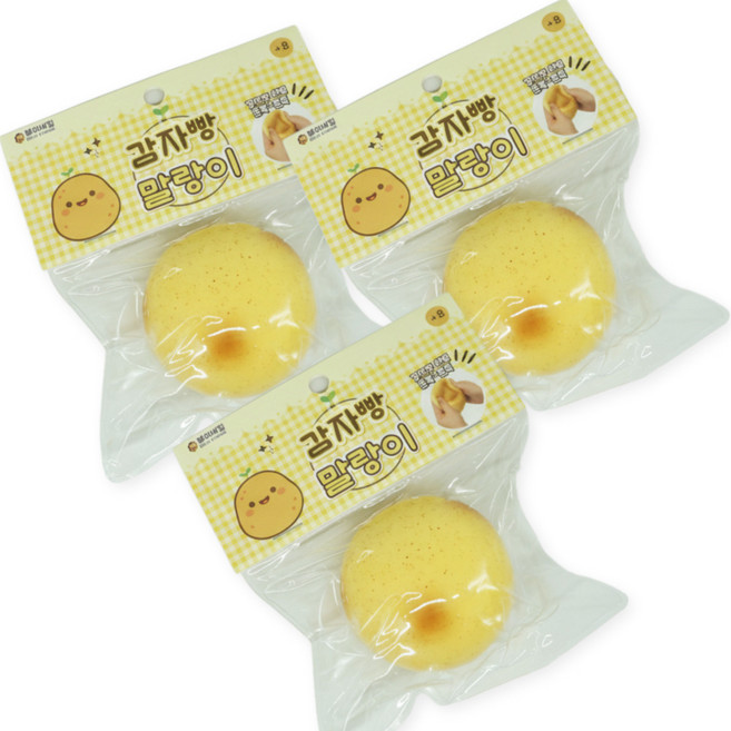 1+1+1 KC인증 빌리네집 감자빵 말랑이 감자 스트레스볼 스퀴시