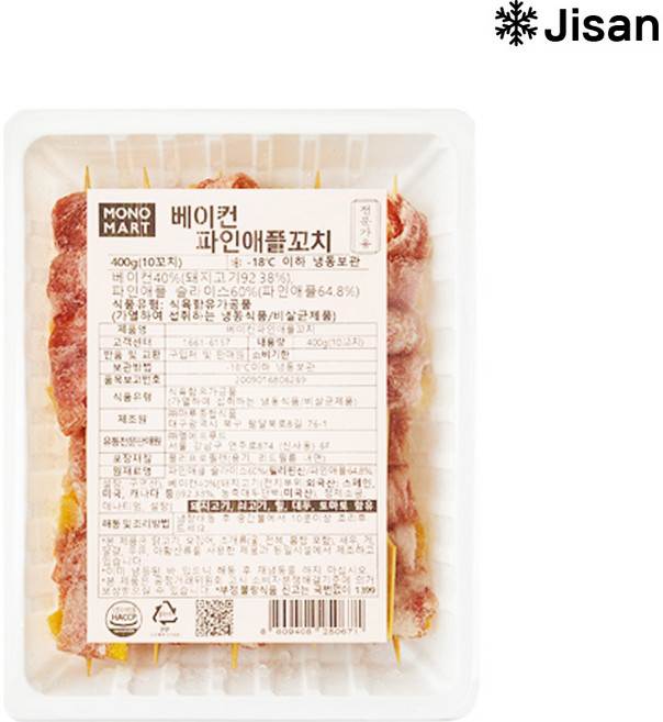 이자카야 캠핑 모노마트 베이컨 파인애플 꼬치 구이 10꼬치 총400g, 1개, 400g