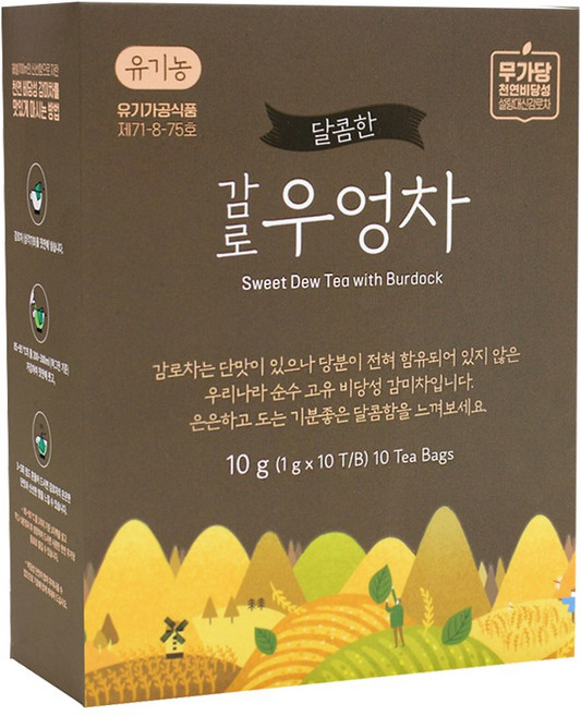 유기농 감로 우엉차 10티백, 1개, 10개입, 1g