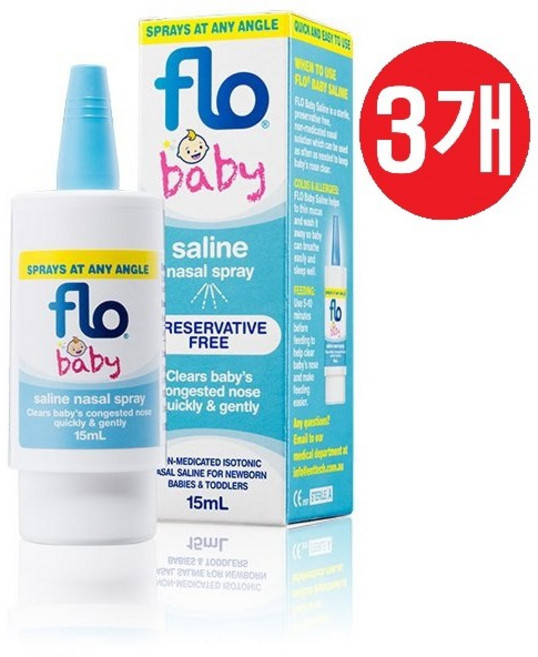 [호주정품직구] FLO 베이비 아기 코막힘 식염수 스프레이 - FLO Baby Saline Nasal Spray 15ml, 3개