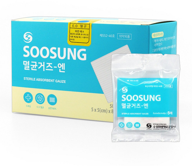 [케이솔루션] 수성 멸균거즈 접은거즈 사이즈별, 5x5x8p, 1개, 100매