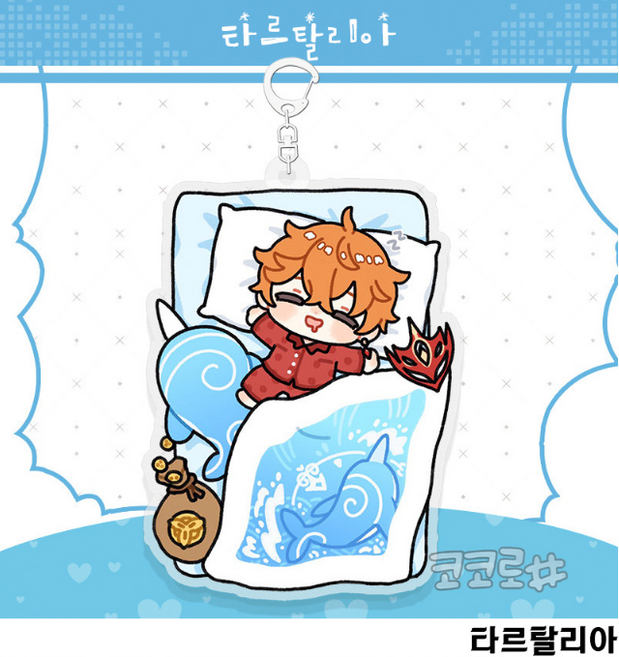 [당일출고] 원신 코코넨네 이불속 아크릴 키홀더 키링 굿즈 16종 miHoYo미호요 호두 라이덴 클레 게임 열쇠고리 각청 아야카 아야토, 타르탈리아, 1개